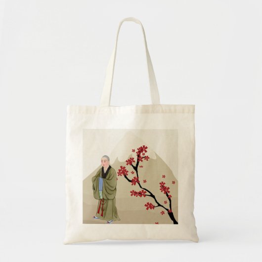 Sac fourre-tout bouddhiste de moine (Devant)