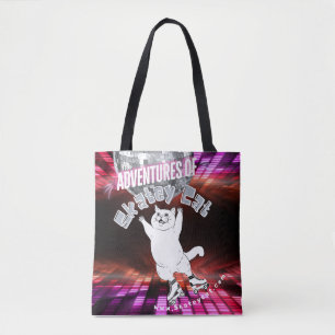 Sac fourre-tout de chat Skatey