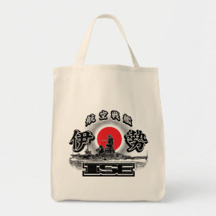 Sac fourre-tout de Sac fourre-tout Ise pour croise