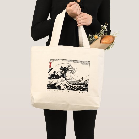 Sac fourre-tout d'équipage BHS avec conception d'o (Devant (produit))