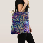 Sac fourre-tout des lettres alphabétiques de l'ens (De près)