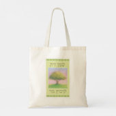 Sac fourre-tout d'huile d'olive Gezer (Dos)