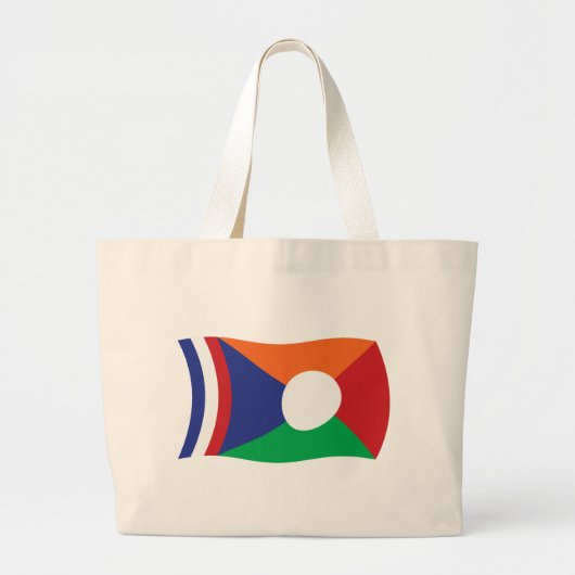 Sac fourre-tout drapeau de la Réunion (Devant)