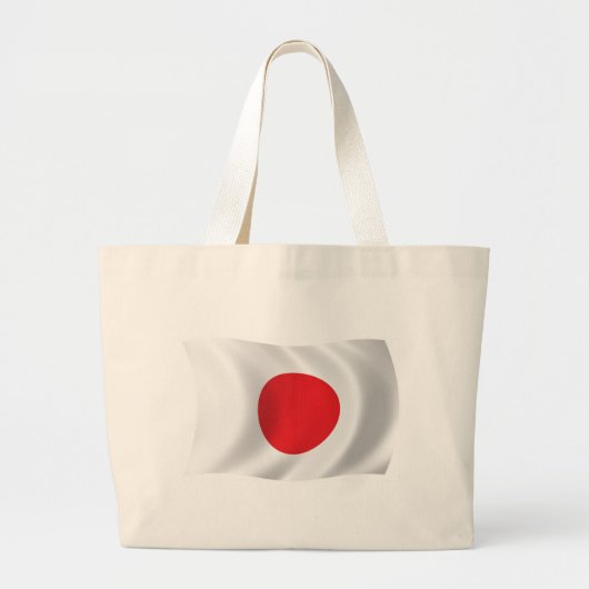 Sac fourre-tout drapeau du Japon (Devant)