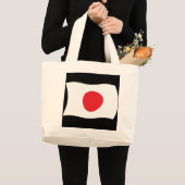 Sac fourre-tout drapeau du Japon (Devant (produit))