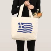 Sac fourre-tout du drapeau de la Grèce (Devant (produit))