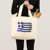 Sac fourre-tout du drapeau de la Grèce (Devant (produit))