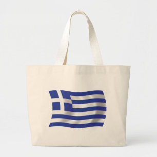 Sac fourre-tout du drapeau de la Grèce