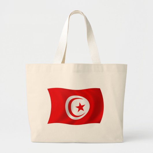 Sac fourre-tout du drapeau de la Tunisie (Devant)