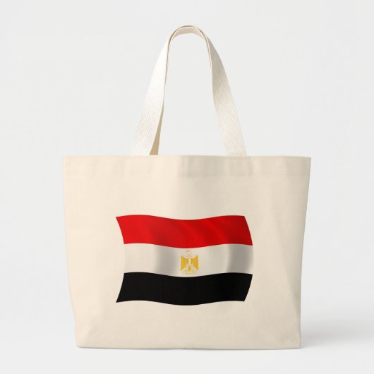 Sac fourre-tout du drapeau de l'Égypte (Devant)
