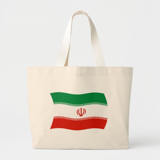 Sac fourre-tout du drapeau de l'Iran (Devant)