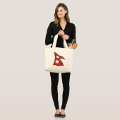 Sac fourre-tout du drapeau du Népal (Devant (modèle))