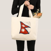 Sac fourre-tout du drapeau du Népal (Devant (produit))