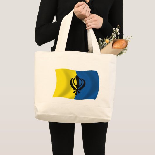 Sac fourre-tout du drapeau sikhisme (Devant (produit))