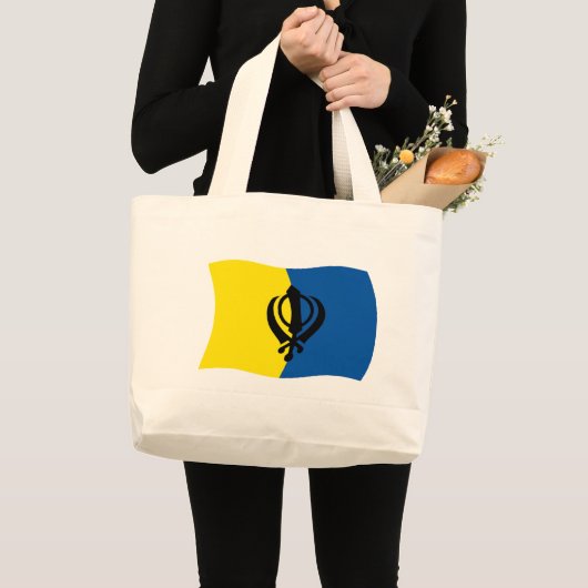 Sac fourre-tout du drapeau sikhisme (Devant (produit))
