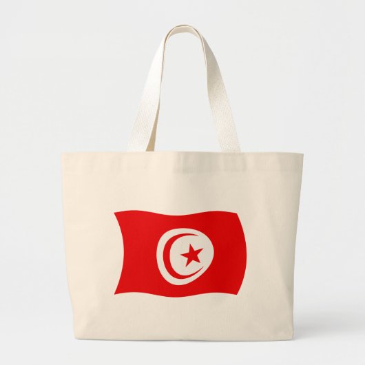 Sac fourre-tout du drapeau tunisien (Devant)