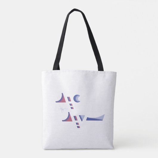 Sac fourre-tout Eid Delight (Dos)