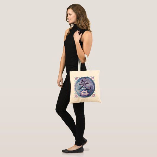 Sac fourre-tout enseignant Lotus Eau (Devant (modèle))
