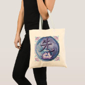 Sac fourre-tout enseignant Lotus Eau (Devant (produit))