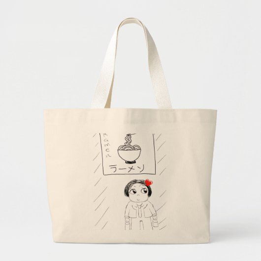 Sac fourre-tout géant (Devant)