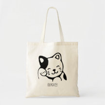 sac fourre-tout mignon de chat de kawaii à neko