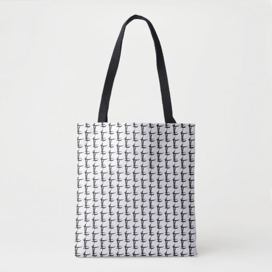 SAC FOURRE-TOUT MONOGRAM LF™ (Devant)