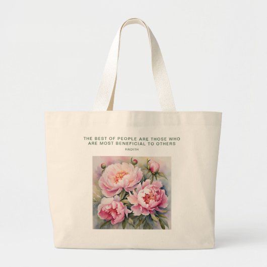 Sac fourre-tout Peony Grace : Hadith d'inspiration (Devant)