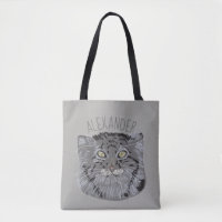 Sac fourre-tout personnalisé à gris de chat de