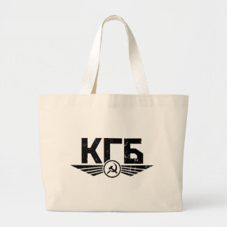 Sac fourre-tout russe à emblème de KGB