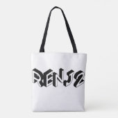 Sac fourre-tout tout imprimé (Dos)