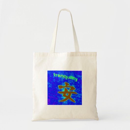 sac fourre-tout tranquille (Devant)