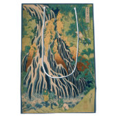 Sac japonais de cadeau d'art (Dos)