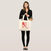 Sac Nom du concepteur Emma - Personnalisable (Devant (modèle))