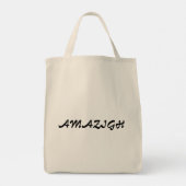 Sac Porte tout La Force Afrique (Dos)