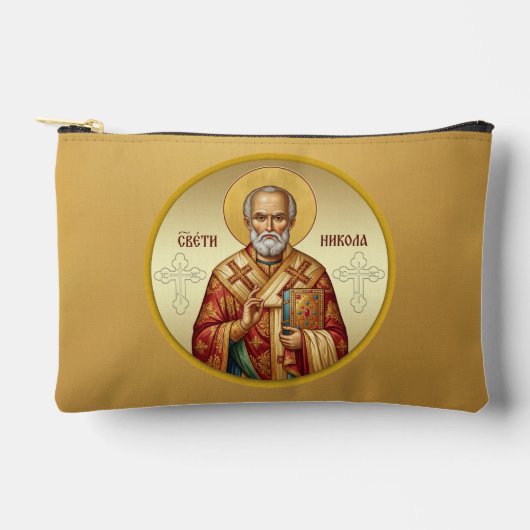 Sac Saint Nicolas à Imprimer et à Coudre (Recto)