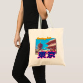 Sac "Salutations de Tokyo (Kanji)" (Devant (produit))