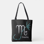 Sac Scorpion constellation du zodiaque (Dos)