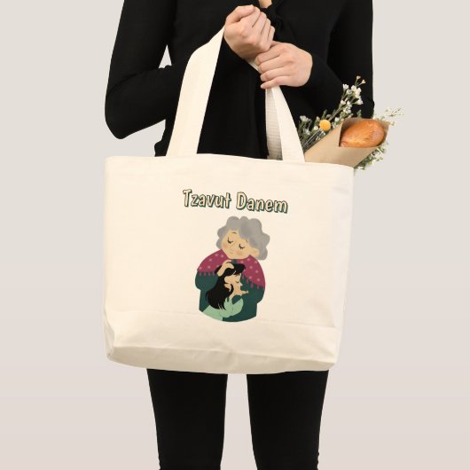 Sac Tzavut Danem (Devant (produit))