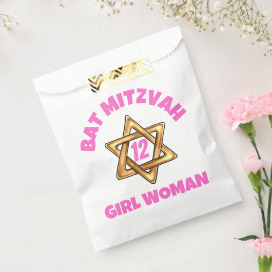 Sachets En Papier Bar Mitzvah Star de David (Scellé)
