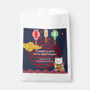 Sachets En Papier Dîner japonais hibachi fête d'anniversaire