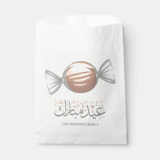 Sachets En Papier Eidiya Sweets Arabe Aïd Moubarak Personnalisé (Devant)