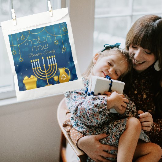 Sachets En Papier Elégant Hébreu bleu et or Happy Hanoukka