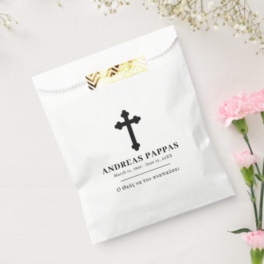 Sachets En Papier Funérailles commémoratives Grec Orthodoxe Kolyva Κ (Scellé)
