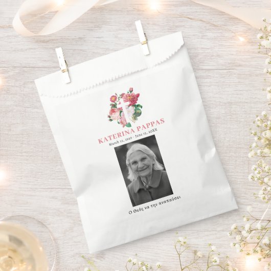 Sachets En Papier Funérailles commémoratives Grec Orthodoxe Kolyva Κ (Coupé)