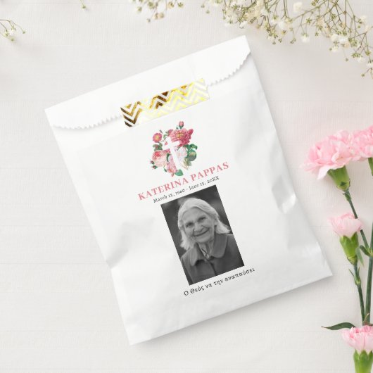 Sachets En Papier Funérailles commémoratives Grec Orthodoxe Kolyva Κ (Scellé)