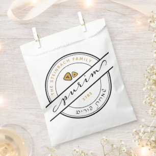 Sachets En Papier HAPPY PURIM Script w Hamentash Bag