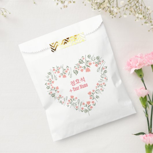 Sachets En Papier JHOPE BTS personnalisés Valentine's Gift Kpop (Scellé)