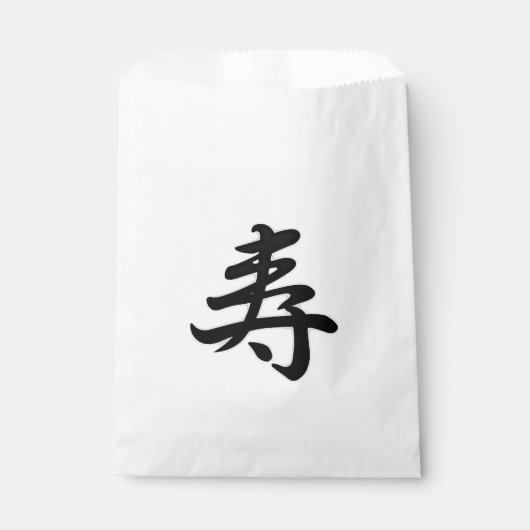 Sachets En Papier Kotobuki - Félicitations japonaises (Devant)