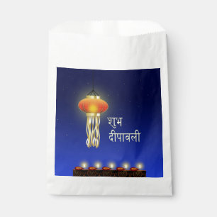 Sachets En Papier Lampe Diwali Lumineuse - Sac Favoriser