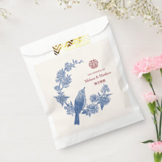 Sachets En Papier Mariage Chinois Élégant Pie Double Xi